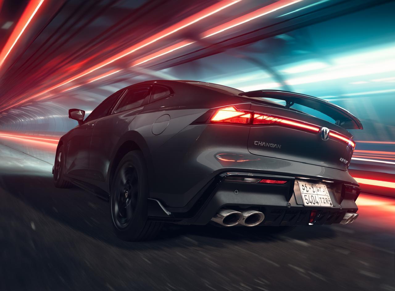 UNI-V Sport